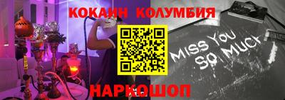 винт Кумертау