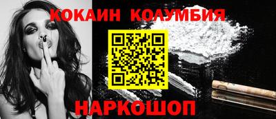 дмт Краснознаменск