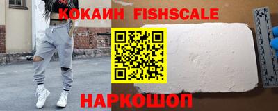 дмт Краснознаменск