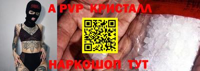 дмт Краснознаменск