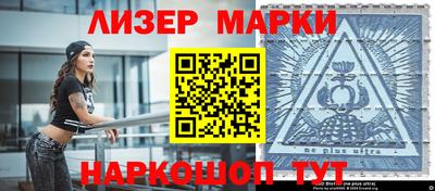тгк Кунгур