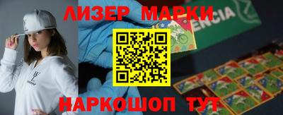 ALPHA PVP Краснокаменск