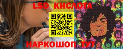 кокаин колумбия Михайловск