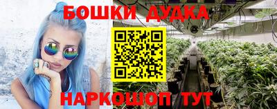 мяу мяу мука Краснодар