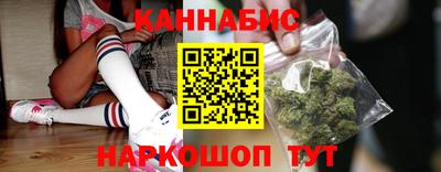 мяу мяу мука Краснодар