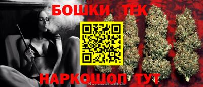 мяу мяу мука Краснодар