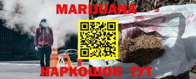 дмт Краснознаменск