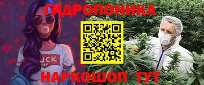 ALPHA PVP Краснокаменск