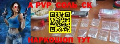 бутик Кулебаки