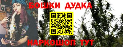 мяу мяу мука Краснодар
