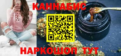 дмт Краснознаменск