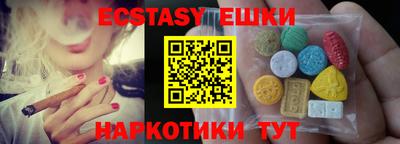 бутик Кулебаки