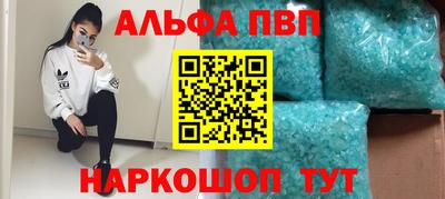 мяу мяу мука Краснодар