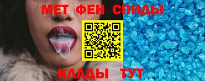 винт Кумертау