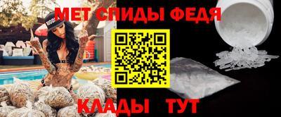 дмт Краснознаменск