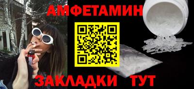 дмт Краснознаменск