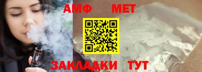 тгк Кунгур