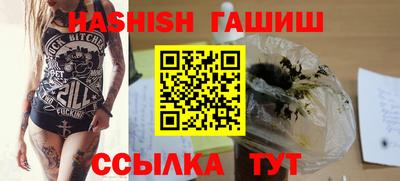 дмт Краснознаменск