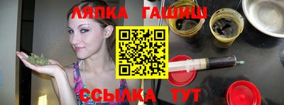 дмт Краснознаменск