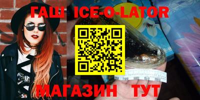 бутик Кулебаки